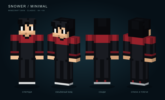 Snower / Minimal Casual